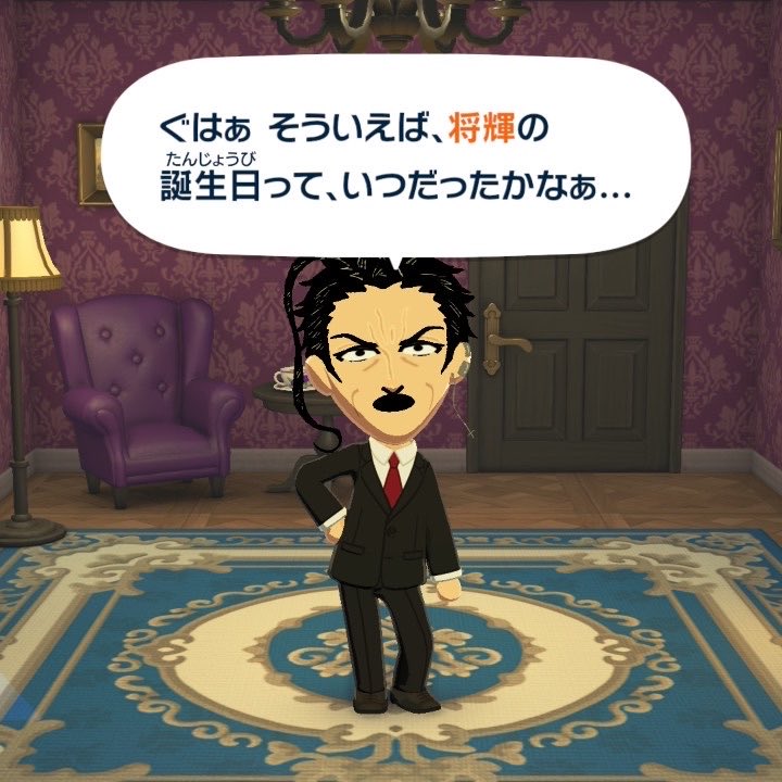 キビ・ヤック tweet media
