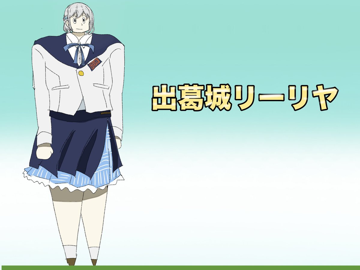 ごすろり tweet media