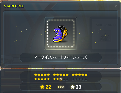 Hyouya00's tweet photo. レンのスタフォ一旦終わった https://t.co/RDxEKjsFYY