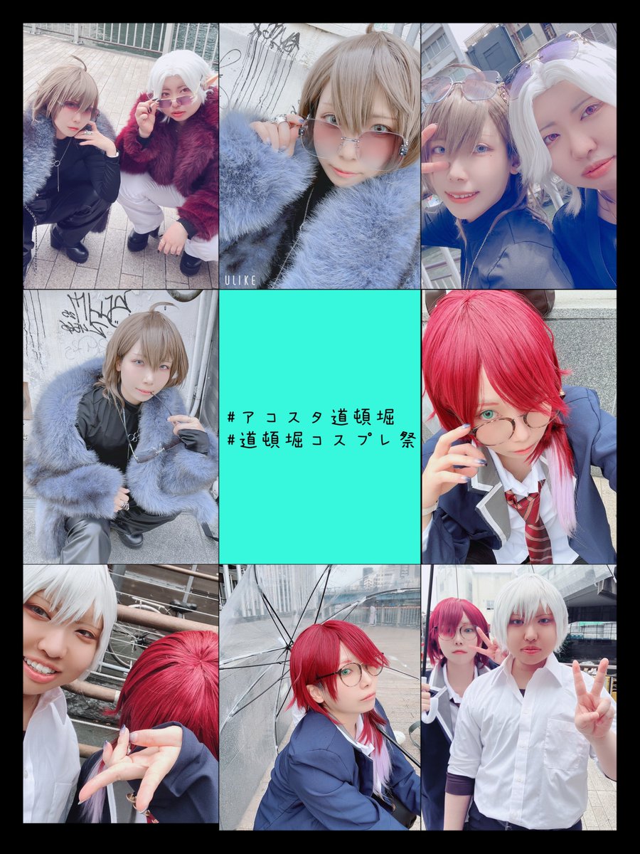 しろ汰 tweet media