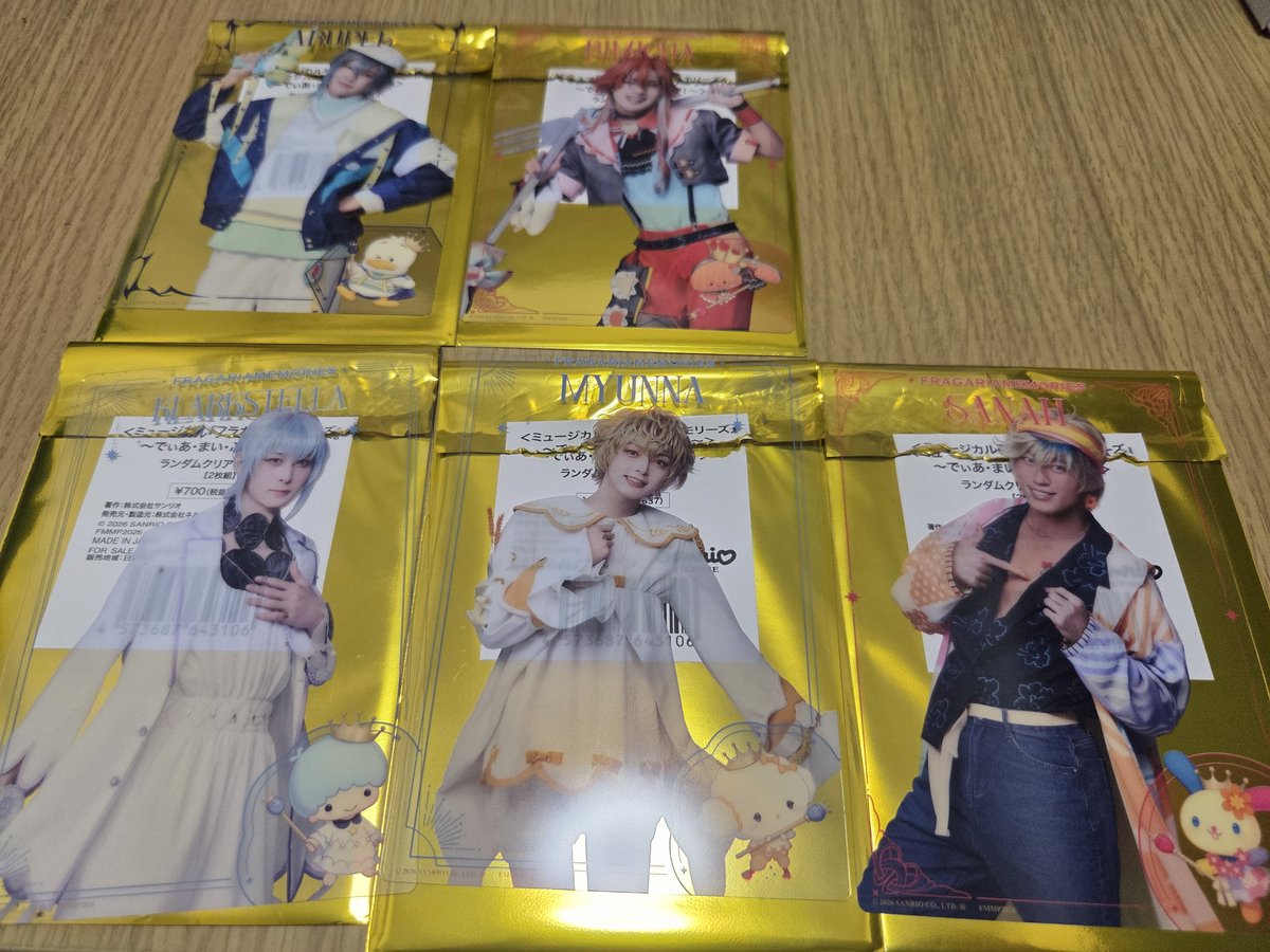 みーちゃ tweet media