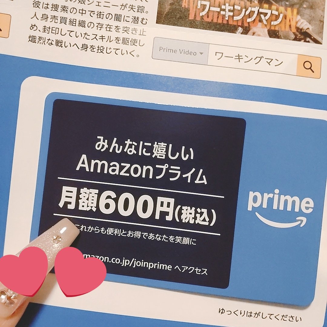 みなも🎀万年金欠 tweet media
