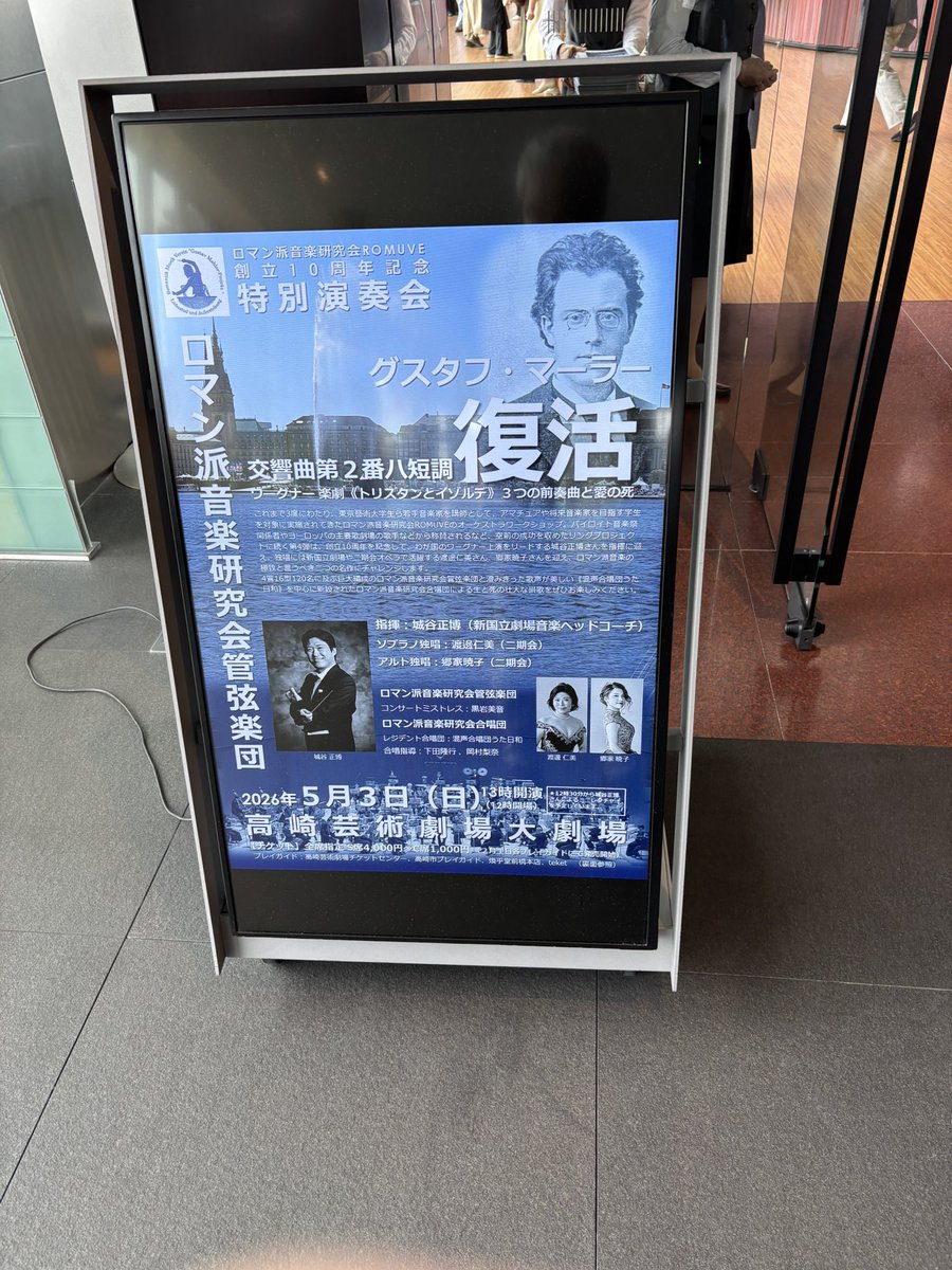 楕円幻想を持つ職業指導員 tweet media