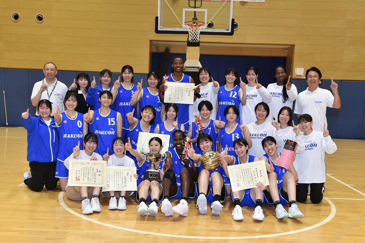 白鴎大学 tweet media