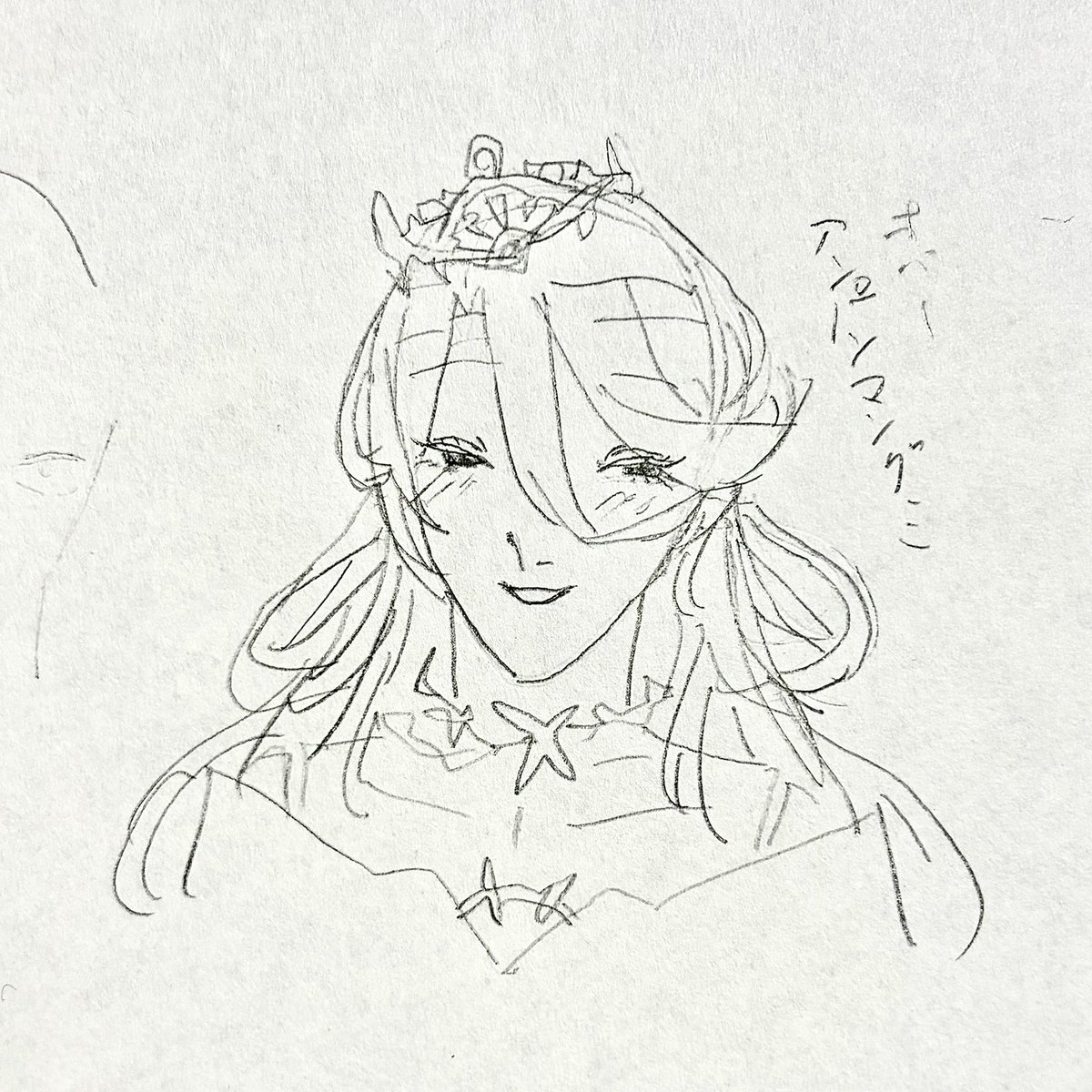 togania0137's tweet photo. んー https://t.co/cq8QuyMKBT