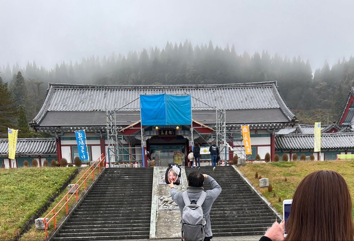 かめ tweet media