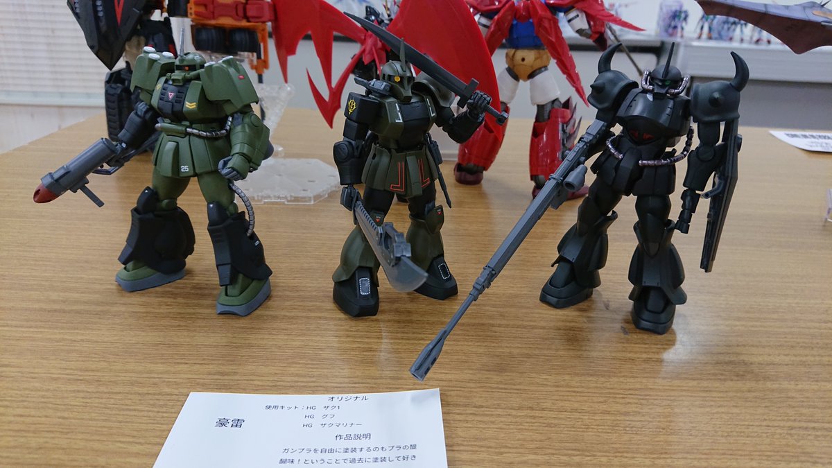FG湯沢模型部@次は第3回FG湯沢模型部作品展 tweet media