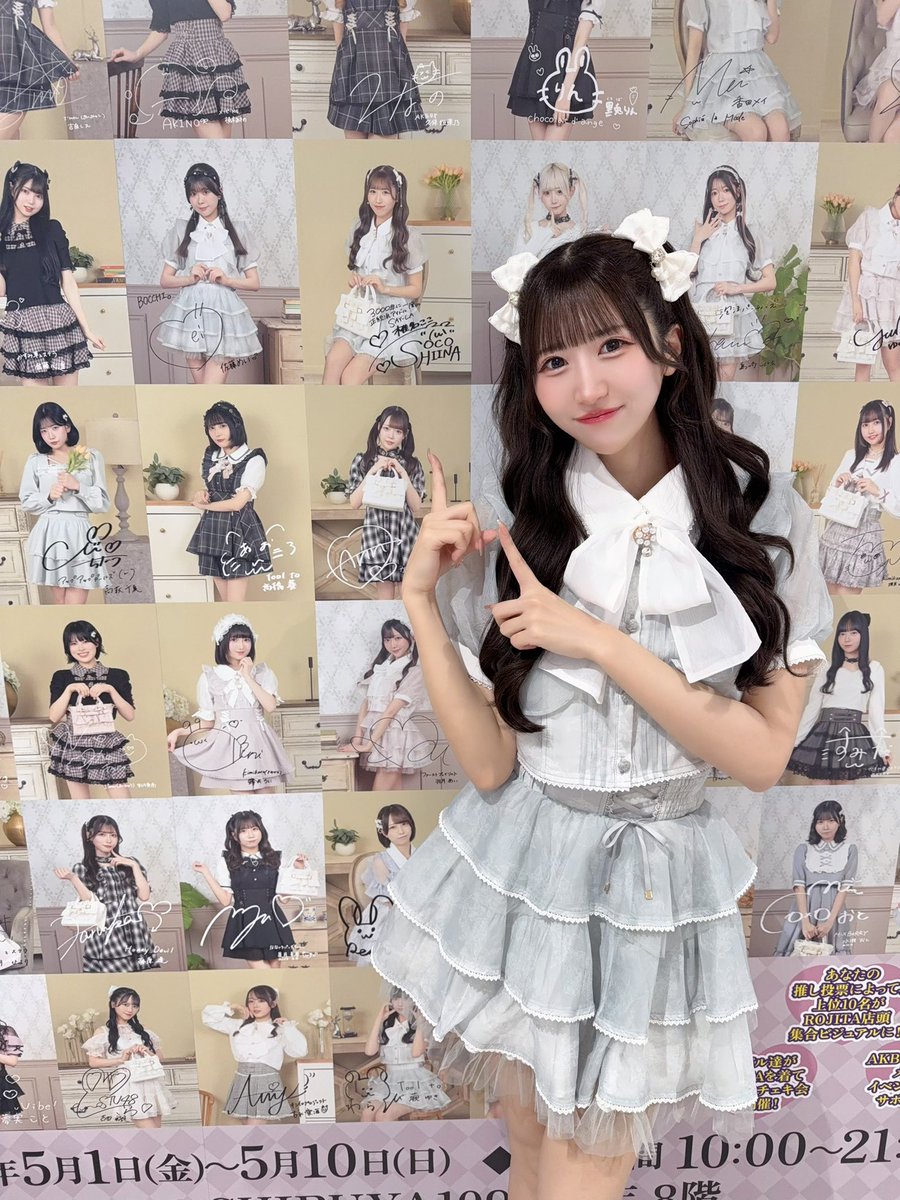 ReLIT りりっと 滝かなた ハピカ チェキ 滝かなた ReLIT DD ハピカ パリパリ - メルカリ