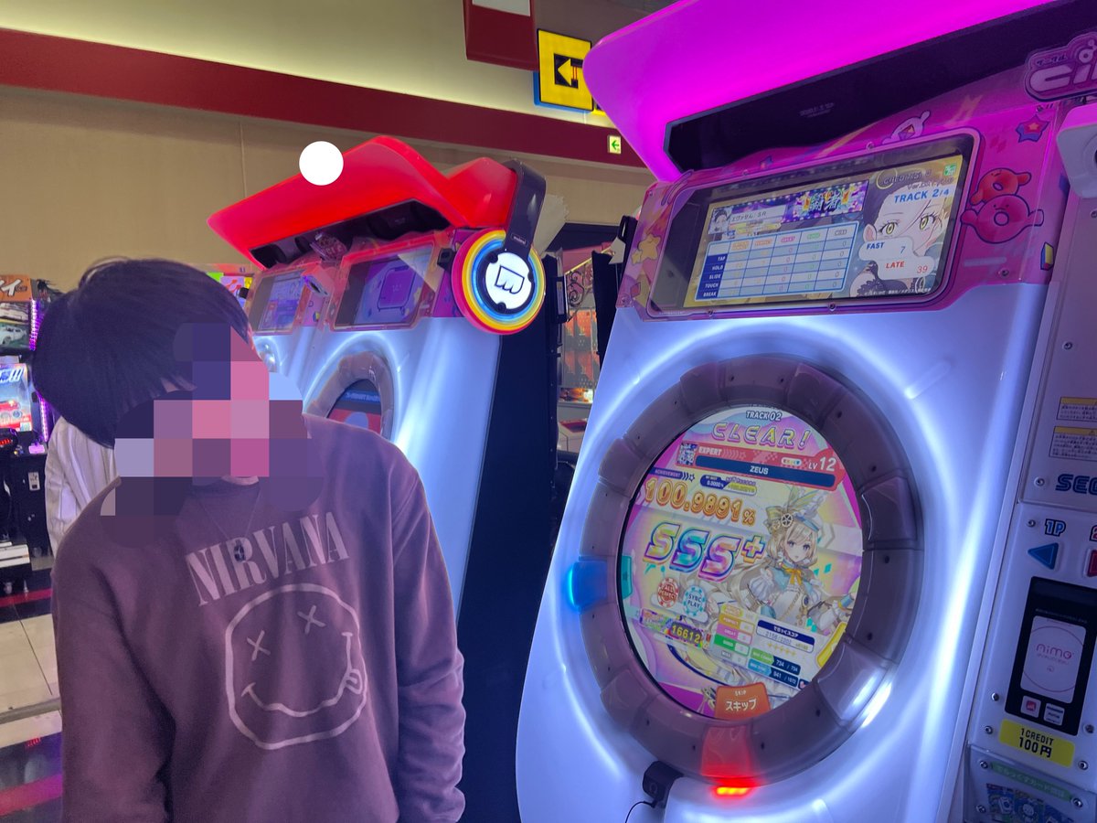 めび. tweet media