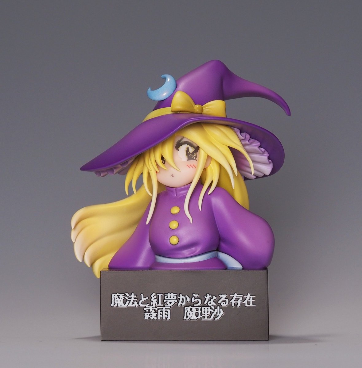もちどき 春例し52b tweet media
