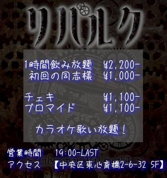 めめ tweet media