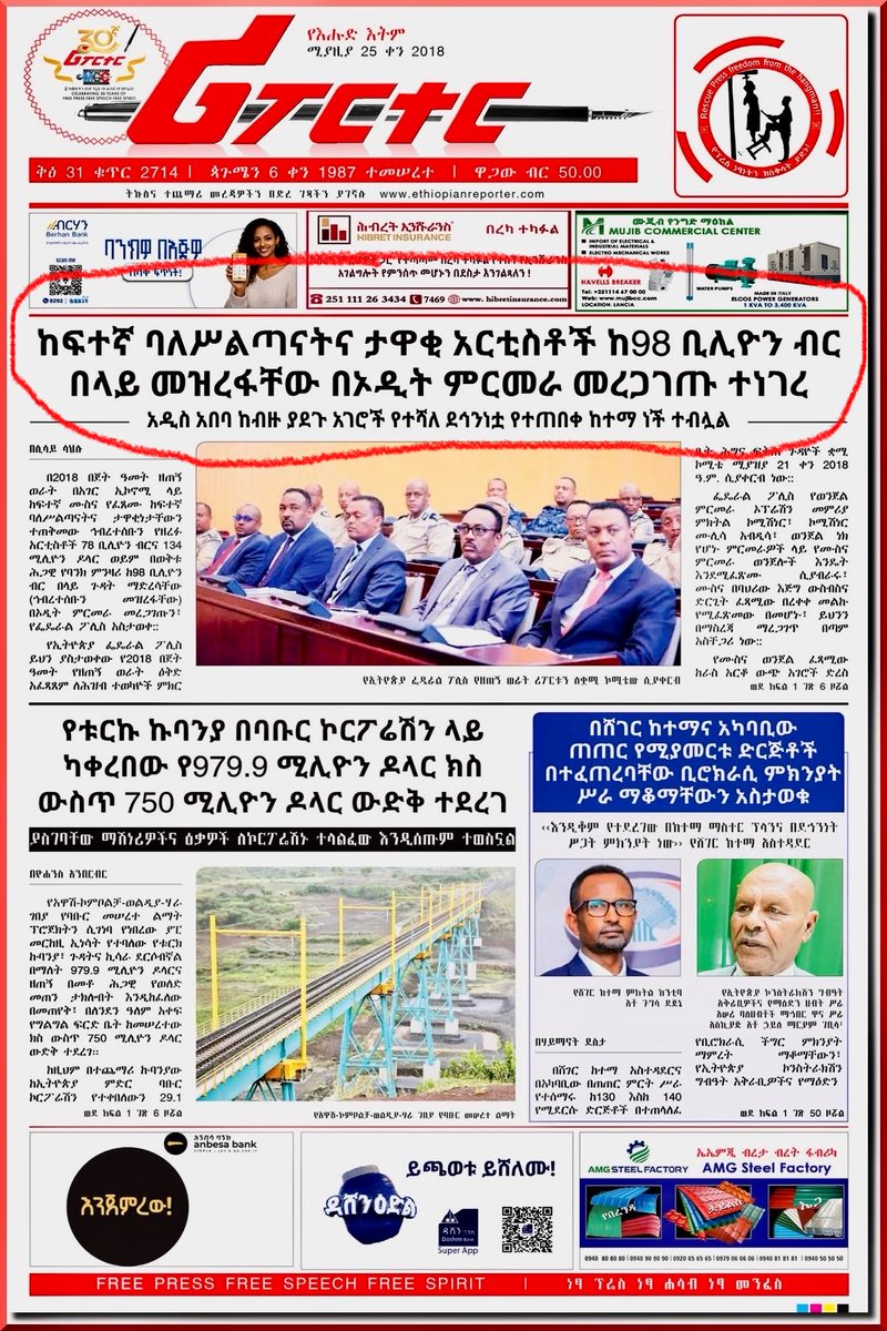 Milkessa Gemechu tweet media