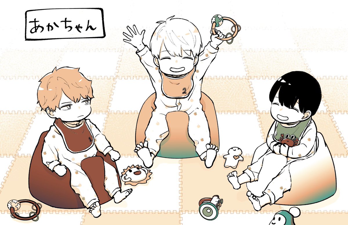 イトノコ☼ tweet media