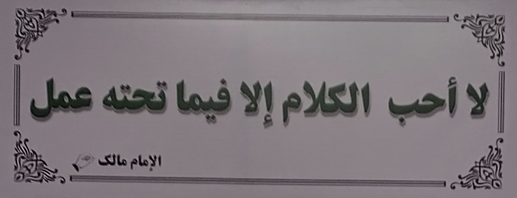 Alnoghir's tweet photo. @alsmman1 https://t.co/q2PZmhc11c