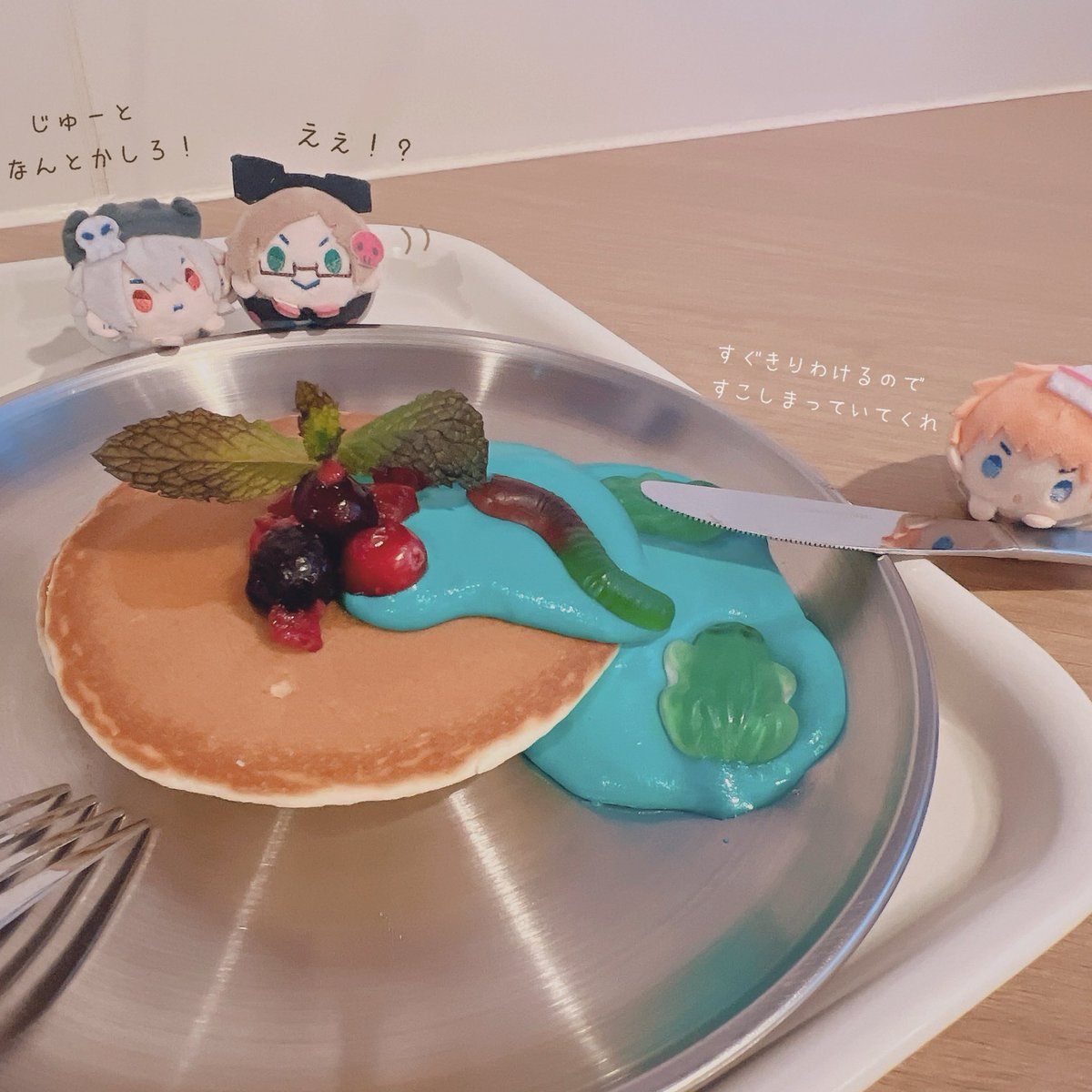 mamecororing's tweet photo. ヒプステのコラボカフェでりおーさんの捕まえた新鮮な🐸と🐛パンケーキを食べてきました🥞美味しかったです…！ https://t.co/NKJTJSes0K