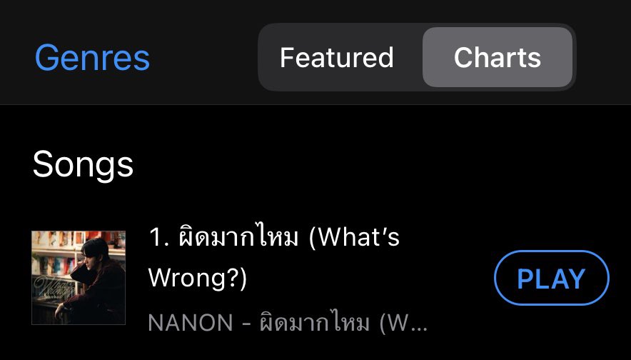 NANON PH TREND 🧚‍♀️🇵🇭 tweet media