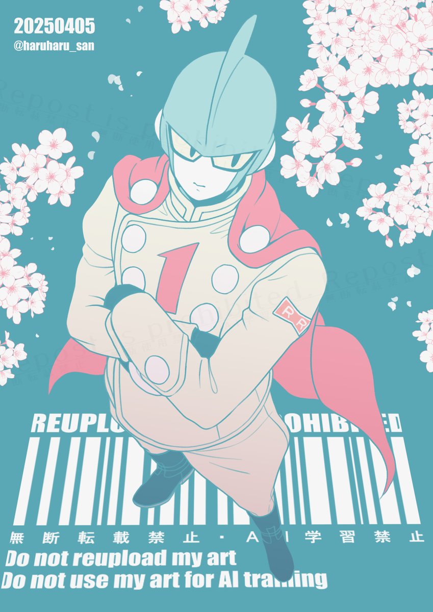 「桜ンマ」|春さんのイラスト