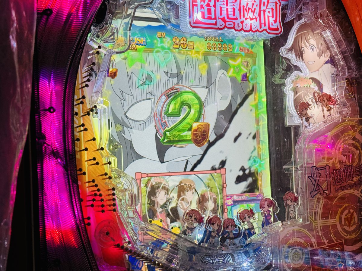 白井黒子は世界一bot tweet media