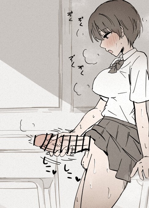 机にぶっかけたい(1/2)
#ふたなり 