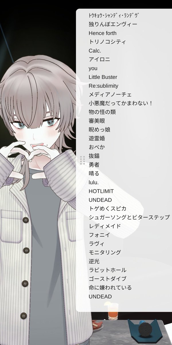 肉団子💮 tweet media