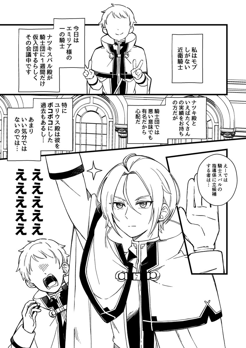 yuyuyu__