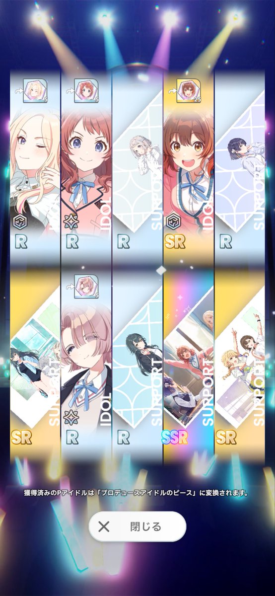 ちか tweet media
