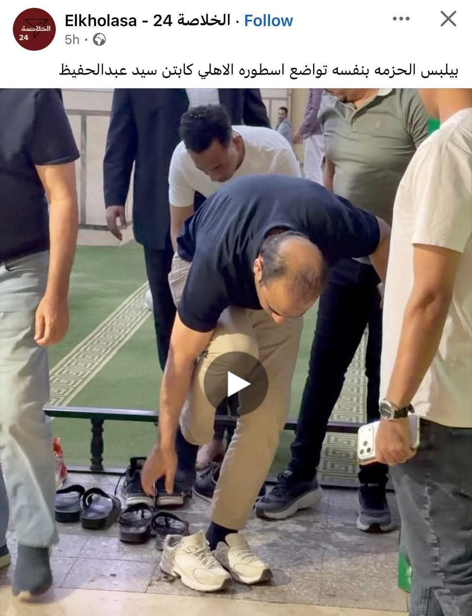 Khaled Salah 🤍🏹 tweet media