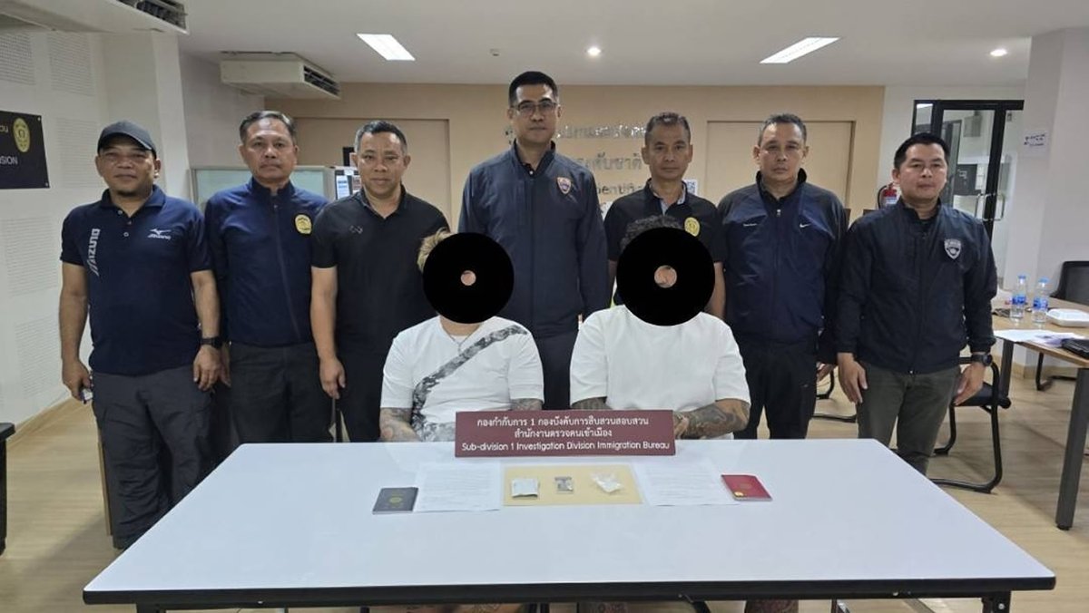 The Pattaya News Thailand tweet media