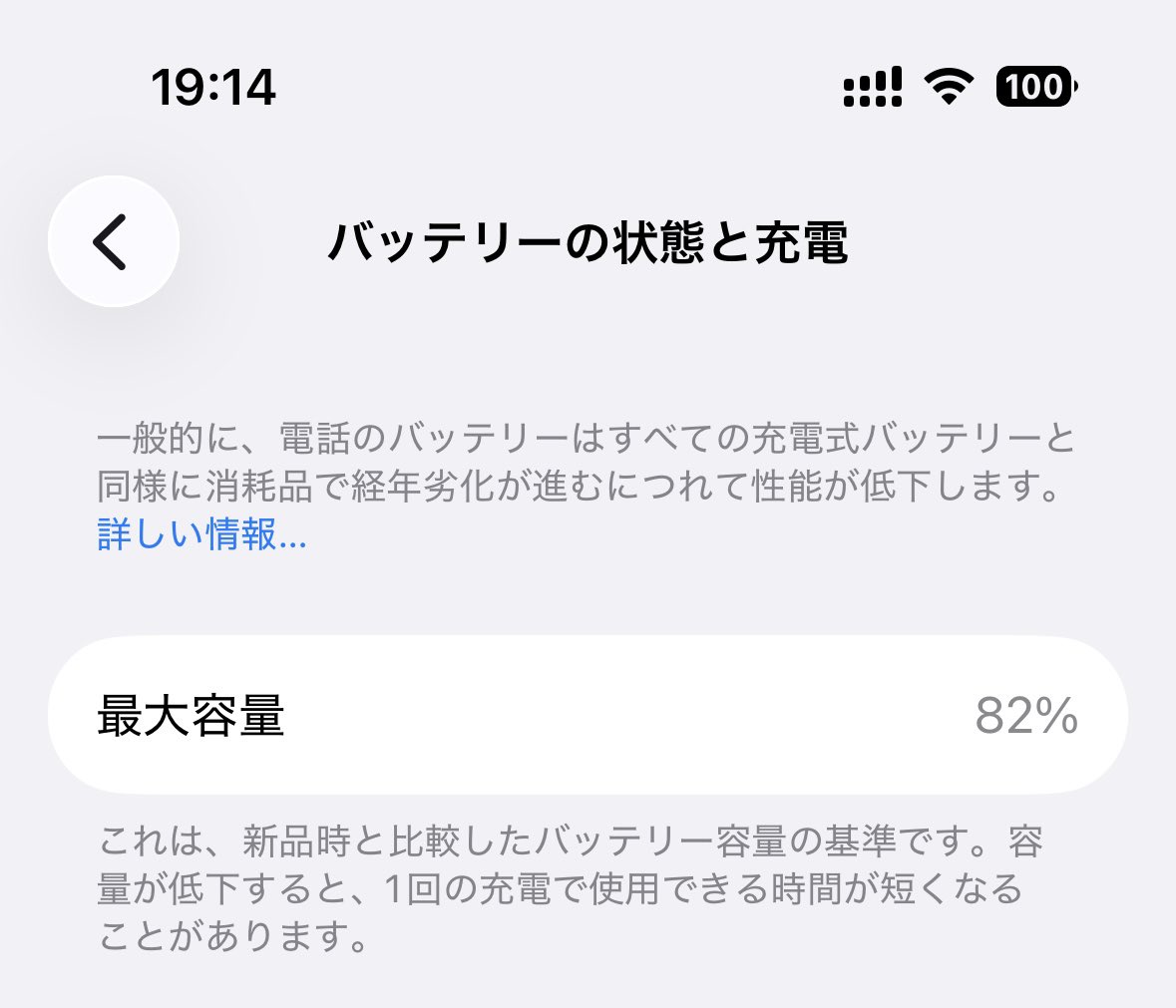 ひ （╹◡╹） tweet media