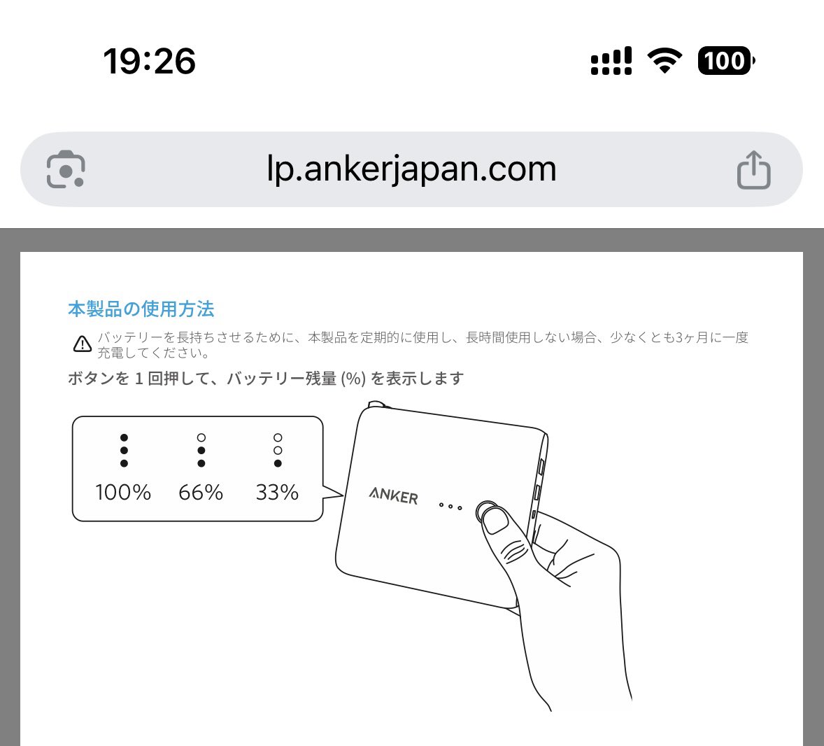ひ （╹◡╹） tweet media