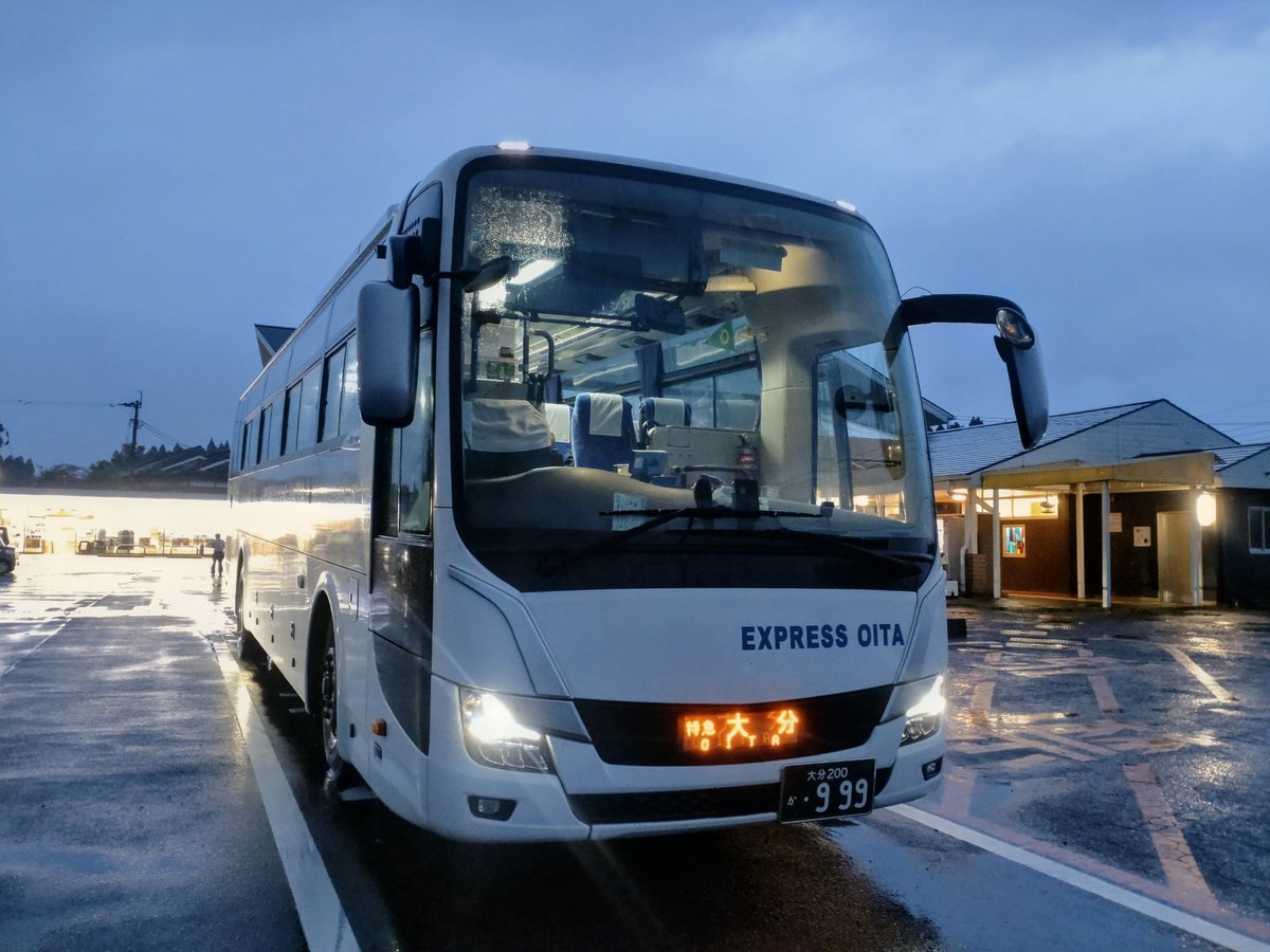 やまびこです ヤマビコ 共立 やまびこ チェーンソー オールラウンドソー CS271W