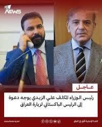 عماد القريشي. tweet media