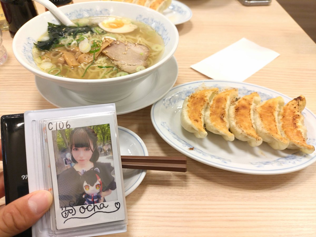 レモン 🌽🌲🍙🥐 🌸☄️💅✨🍵💭𓈒 tweet media