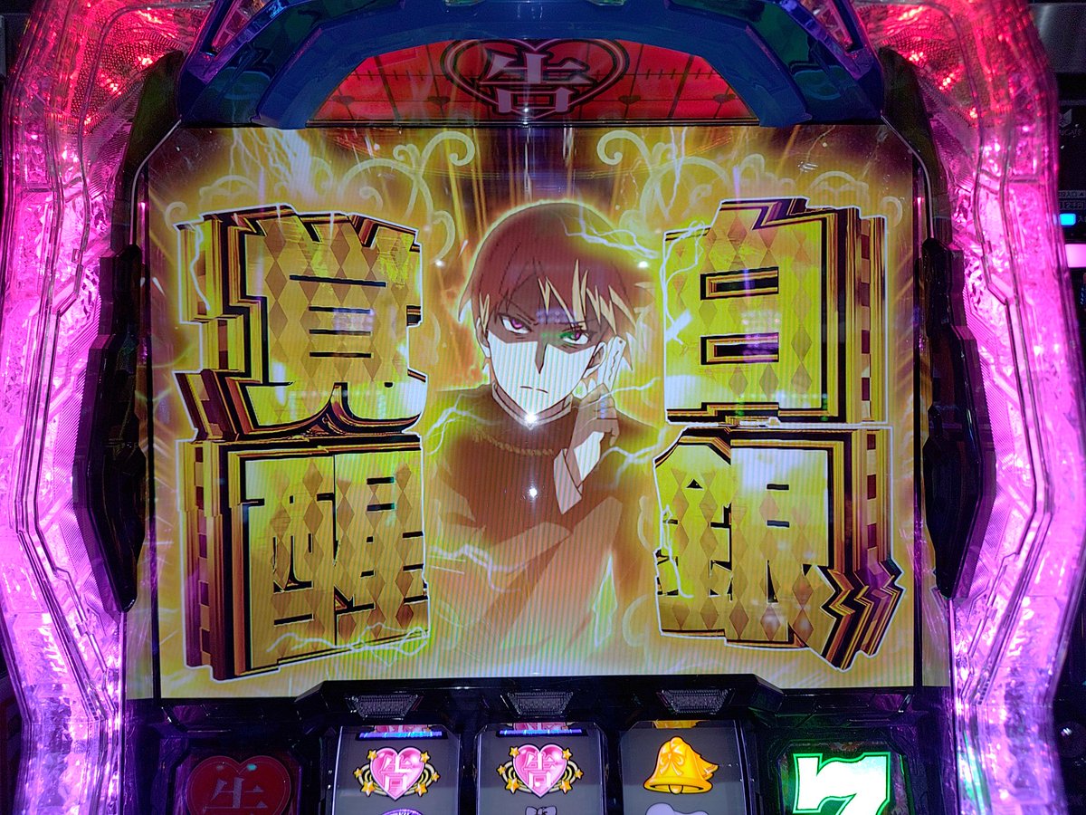 ダイラモーン tweet media