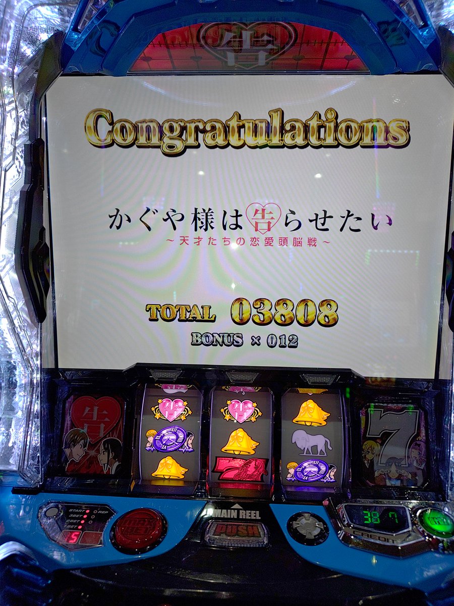 ダイラモーン tweet media