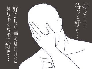 りゅじ tweet media