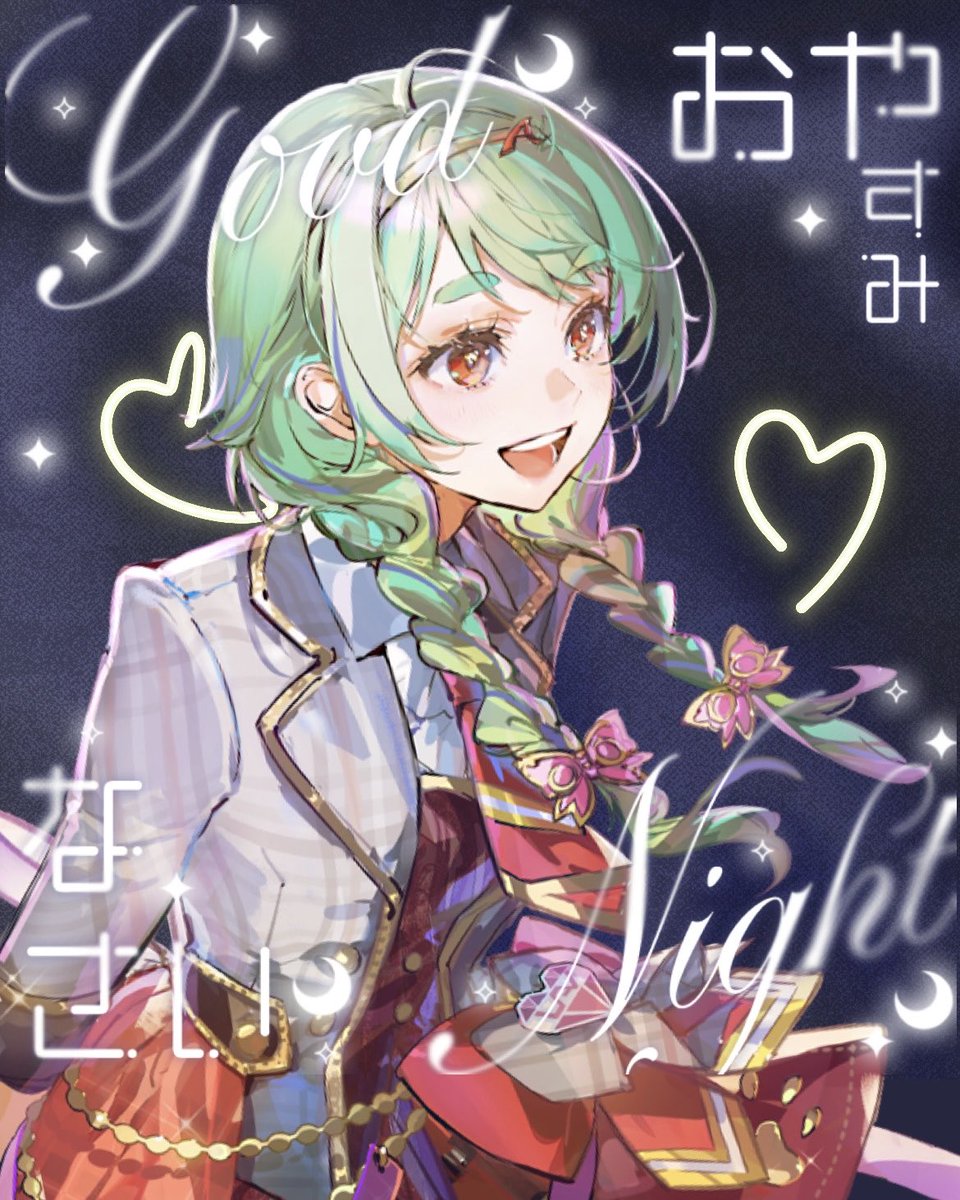 SO.ON project LaV 🦋💎毎週金曜18:30~配信 tweet media