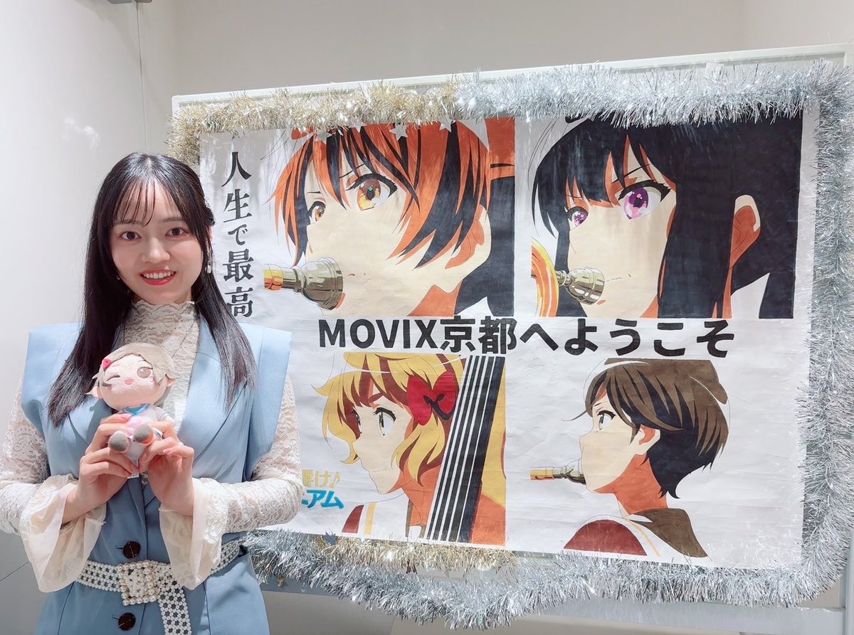 朝井彩加 tweet media