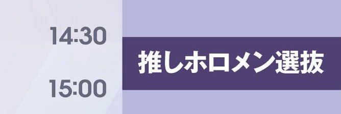 まーさん⚒️ tweet media