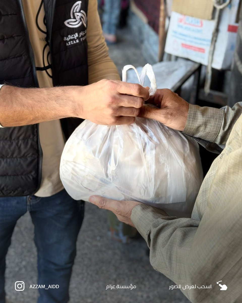 AZZAM AID tweet media