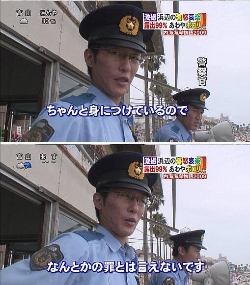着れない水着 slingshot bikini tweet media