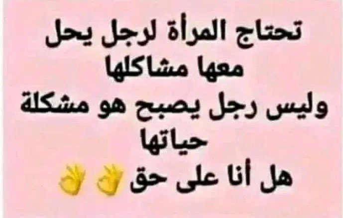 إيـث tweet media