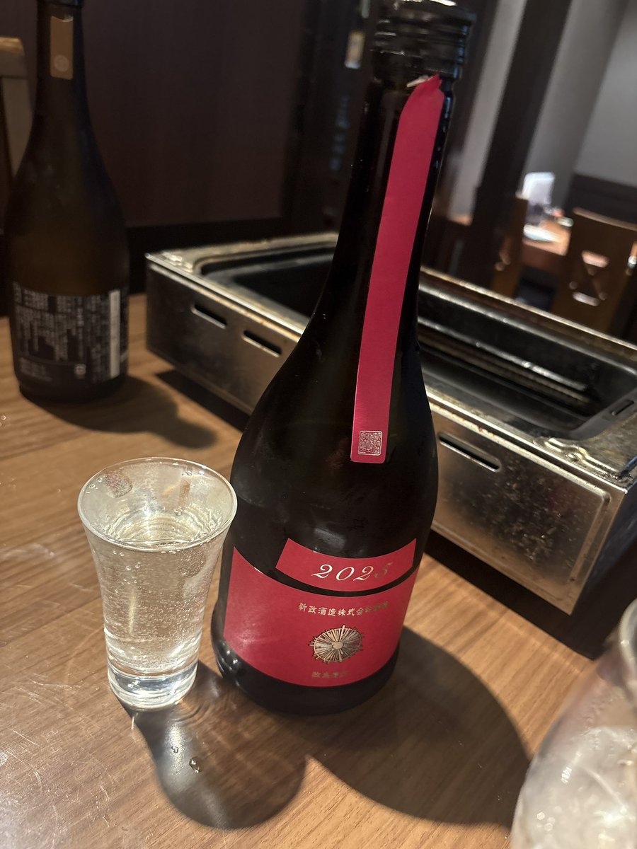高ハレ(マニアッタ・ギリチョンネ)@ただの旅中 tweet media