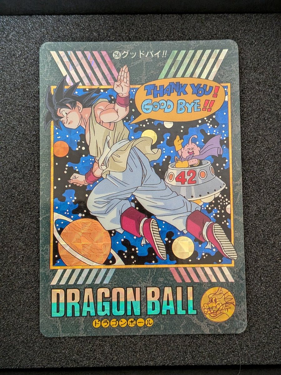 ドラゴンボールカード Thank You! Good Bye!! 42 Akira Toriyama, Creator of Dragon Ball, Has Passed Away – The
