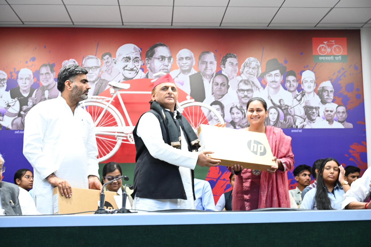 Akhilesh Yadav tweet media