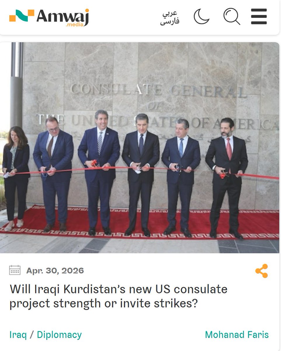 amwajmedia's tweet image. The US has doubled down on Iraqi Kurdistan with a massive new consulate in Erbil. 

But in a region caught between Tehran, Ankara, and Baghdad, does a bigger footprint mean better security—or higher risks?

✍️@mohanadfarisal for @amwajmedia 👇
#Iraq #Kurdistan