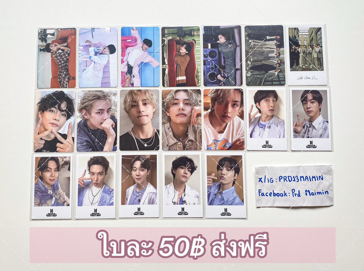 𝐏𝐫𝐝 𝐌𝐚𝐢𝐦𝐢𝐧 🎀 tweet media