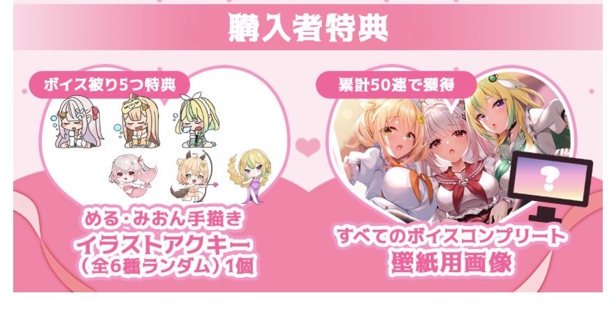 杏都める🏵️💛めいどるーちぇ tweet media