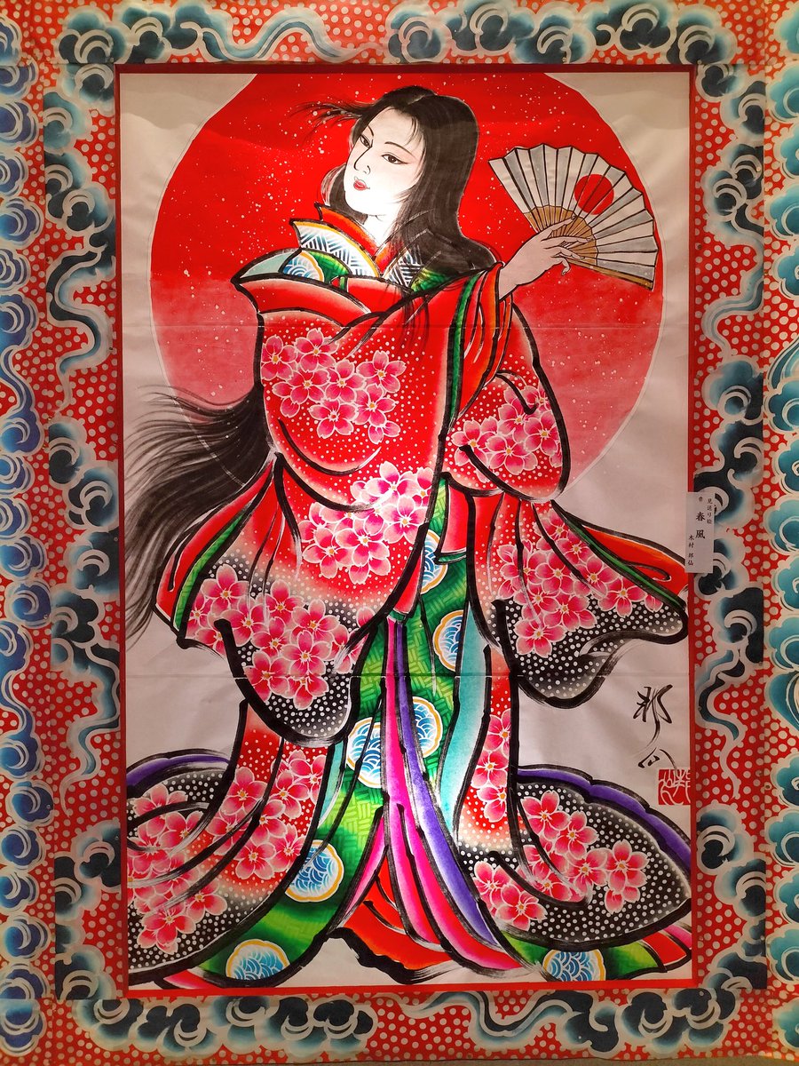 大好物の津軽錦絵展ですｺﾝﾊﾞﾝﾊ #弘前市立観光館 #弘前市 #弘前ねぷた