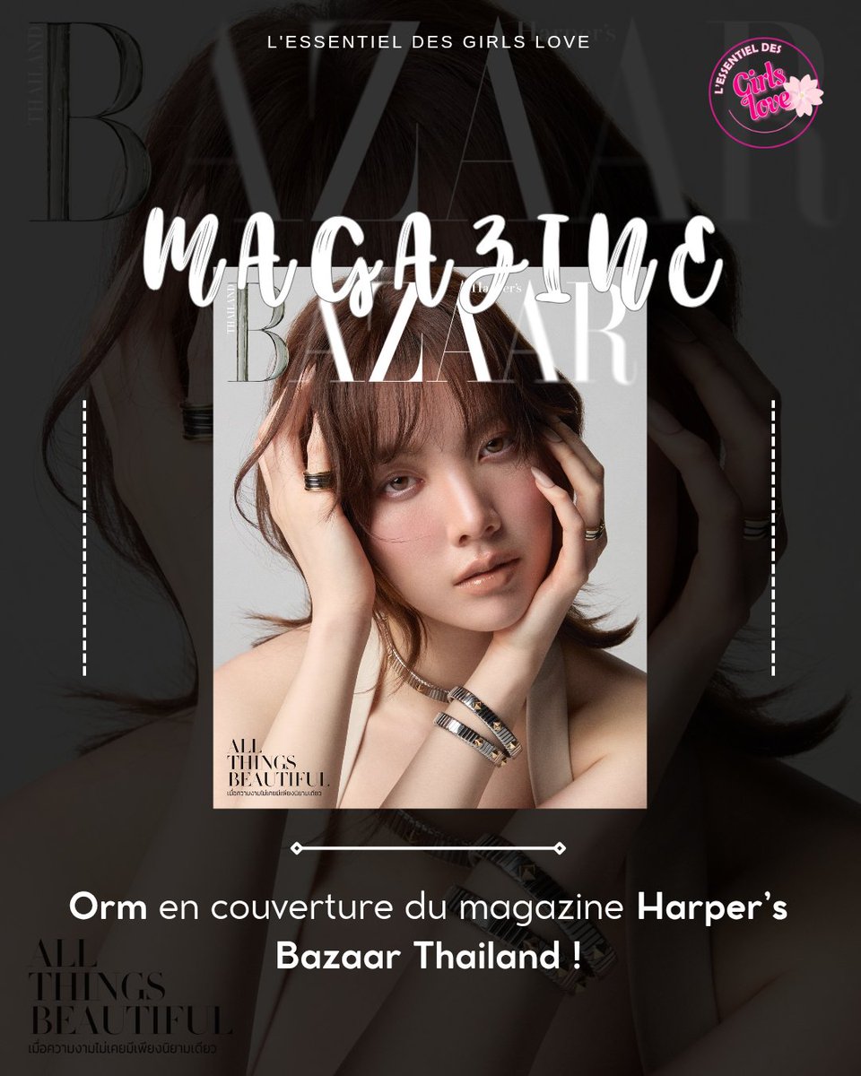 L'Essentiel des GL🌸 tweet media